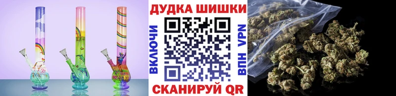 Где купить наркоту Избербаш Псилоцибиновые грибы Мефедрон СОЛЬ ГАШ Cocaine