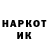 БУТИРАТ GHB Razo Jukey