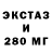 Кетамин VHQ 7. Mexico