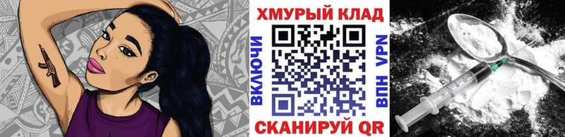 Героин герыч  Избербаш 