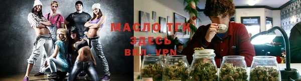 мяу мяу мука Ельня