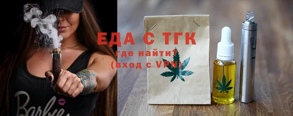 мяу мяу мука Ельня