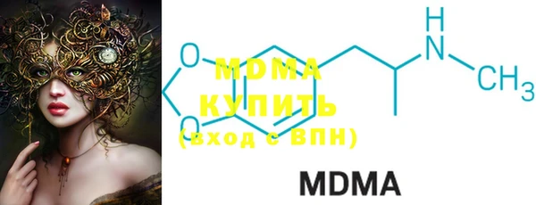 мяу мяу мука Ельня
