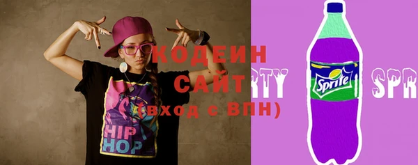мяу мяу мука Ельня