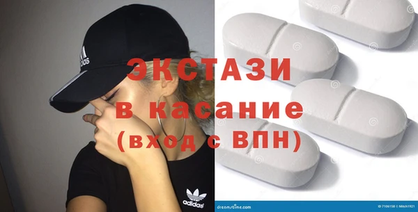 мяу мяу мука Ельня
