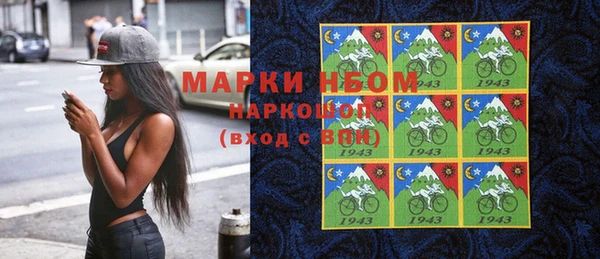 мяу мяу мука Ельня