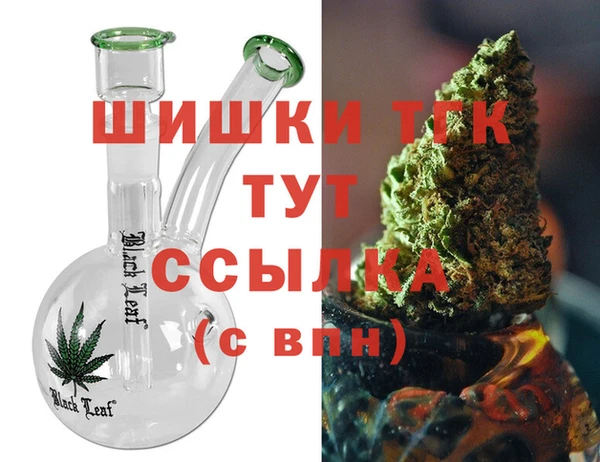 мяу мяу мука Ельня