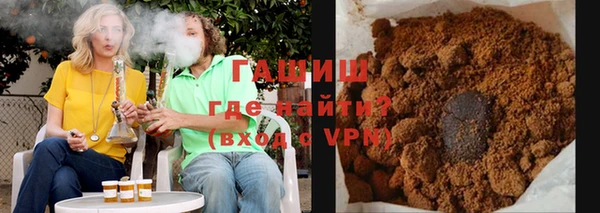 альфа пвп Елабуга