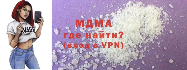 мяу мяу мука Ельня