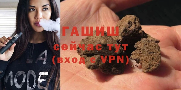 мяу мяу мука Ельня