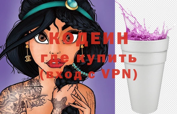 мяу мяу мука Ельня