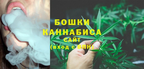 альфа пвп Елабуга