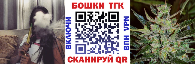 сайты даркнета как зайти  цены   Избербаш  МАРИХУАНА план 